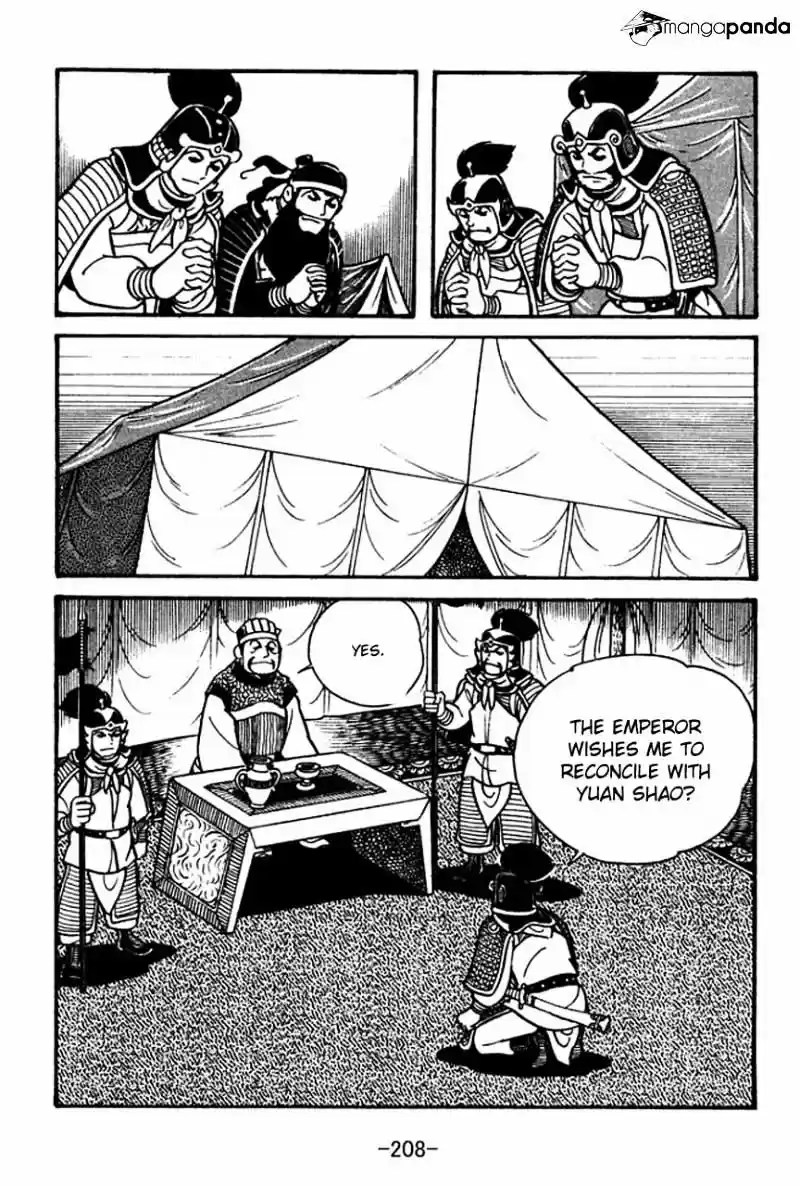 Sangokushi Chapter 34