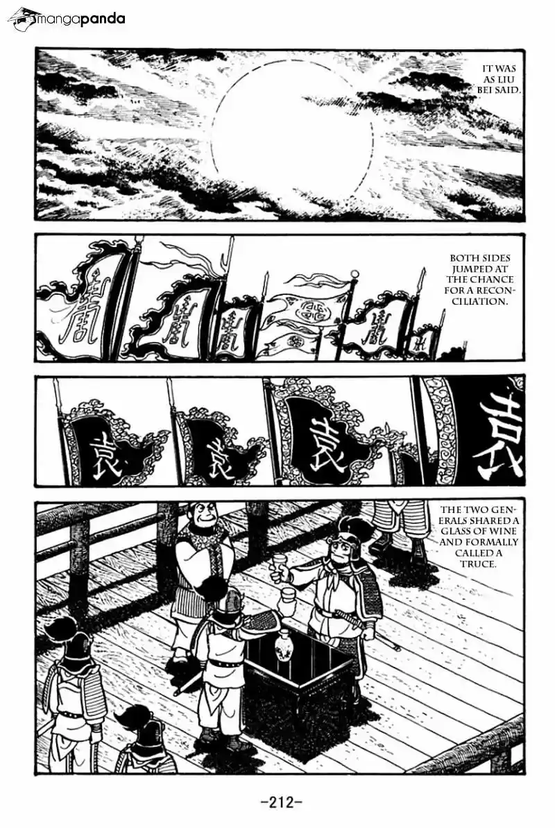 Sangokushi Chapter 34