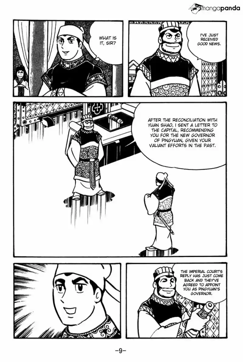 Sangokushi Chapter 35