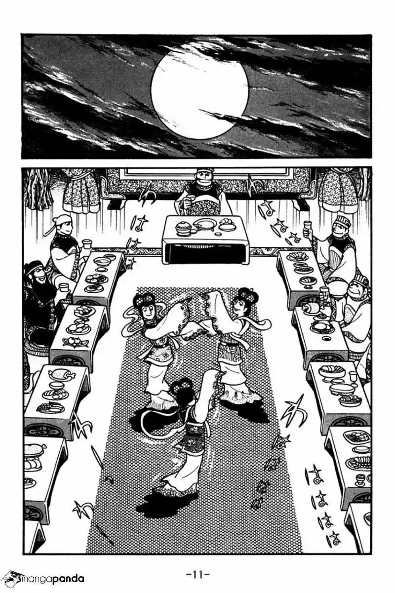 Sangokushi Chapter 35
