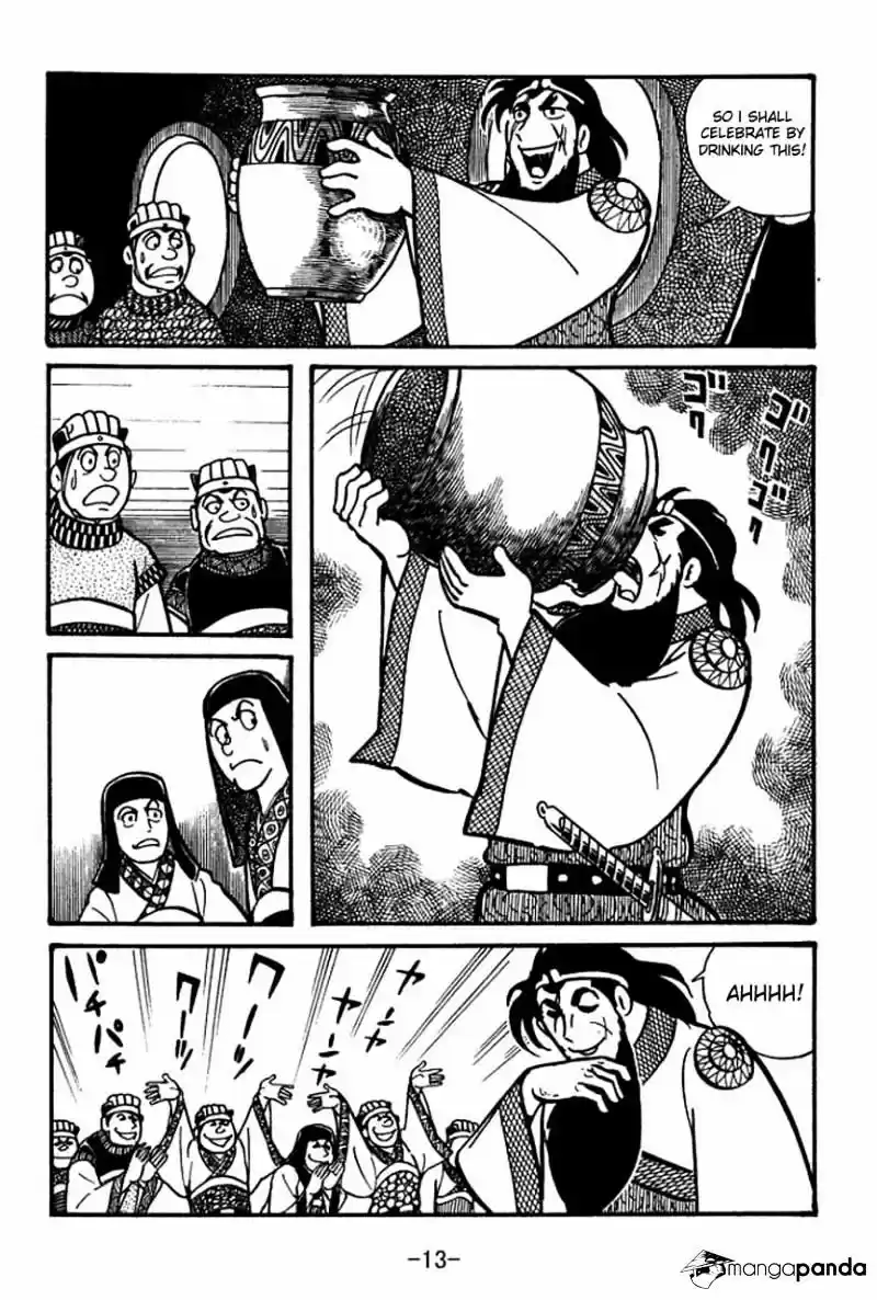 Sangokushi Chapter 35