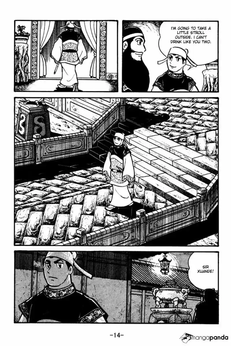 Sangokushi Chapter 35