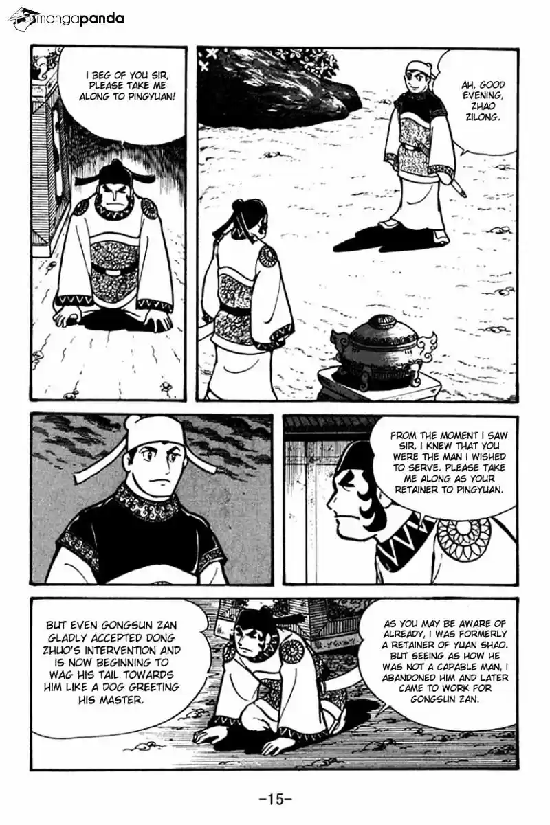 Sangokushi Chapter 35