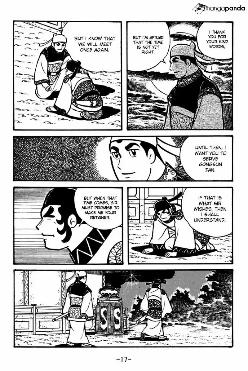 Sangokushi Chapter 35