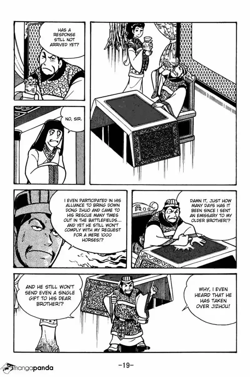 Sangokushi Chapter 35