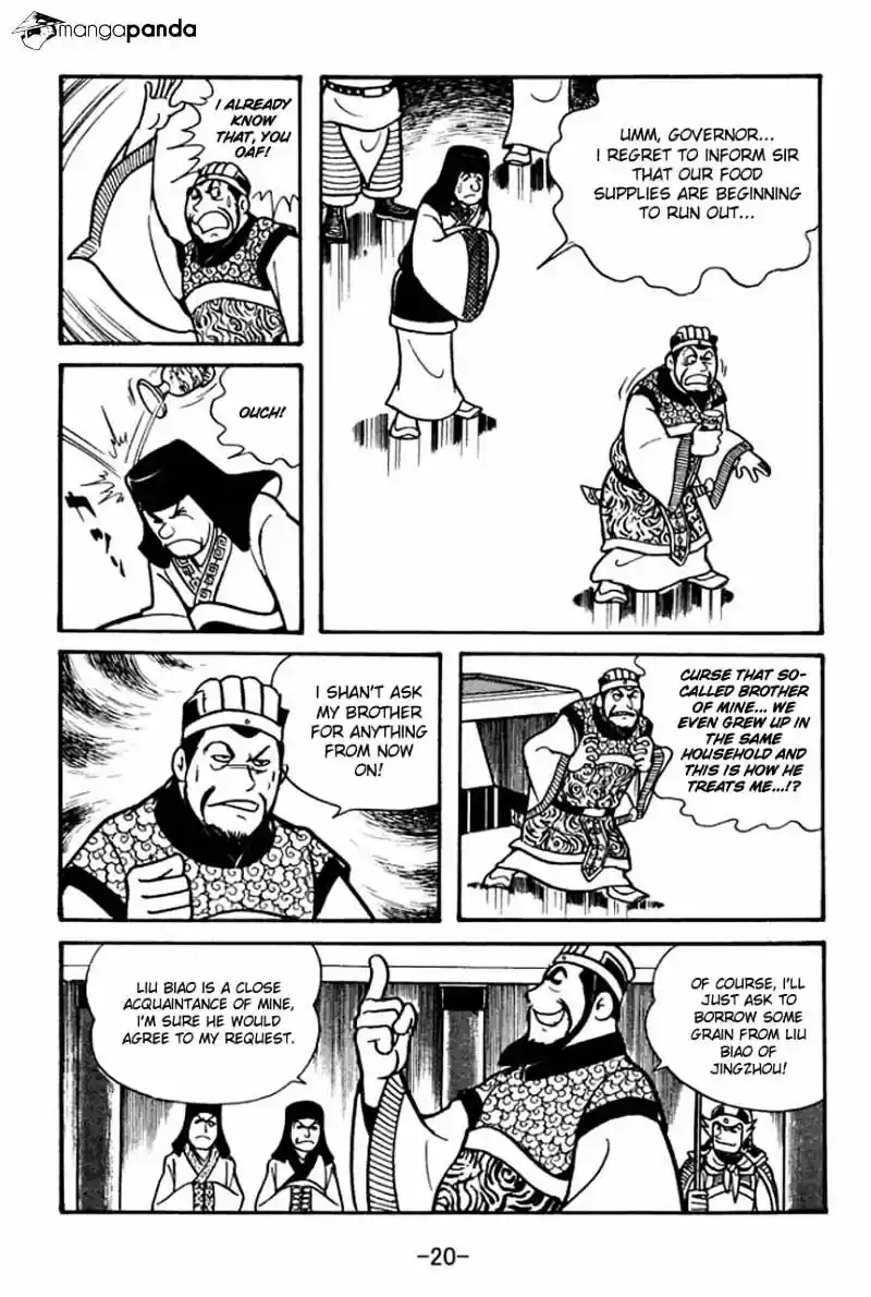 Sangokushi Chapter 35