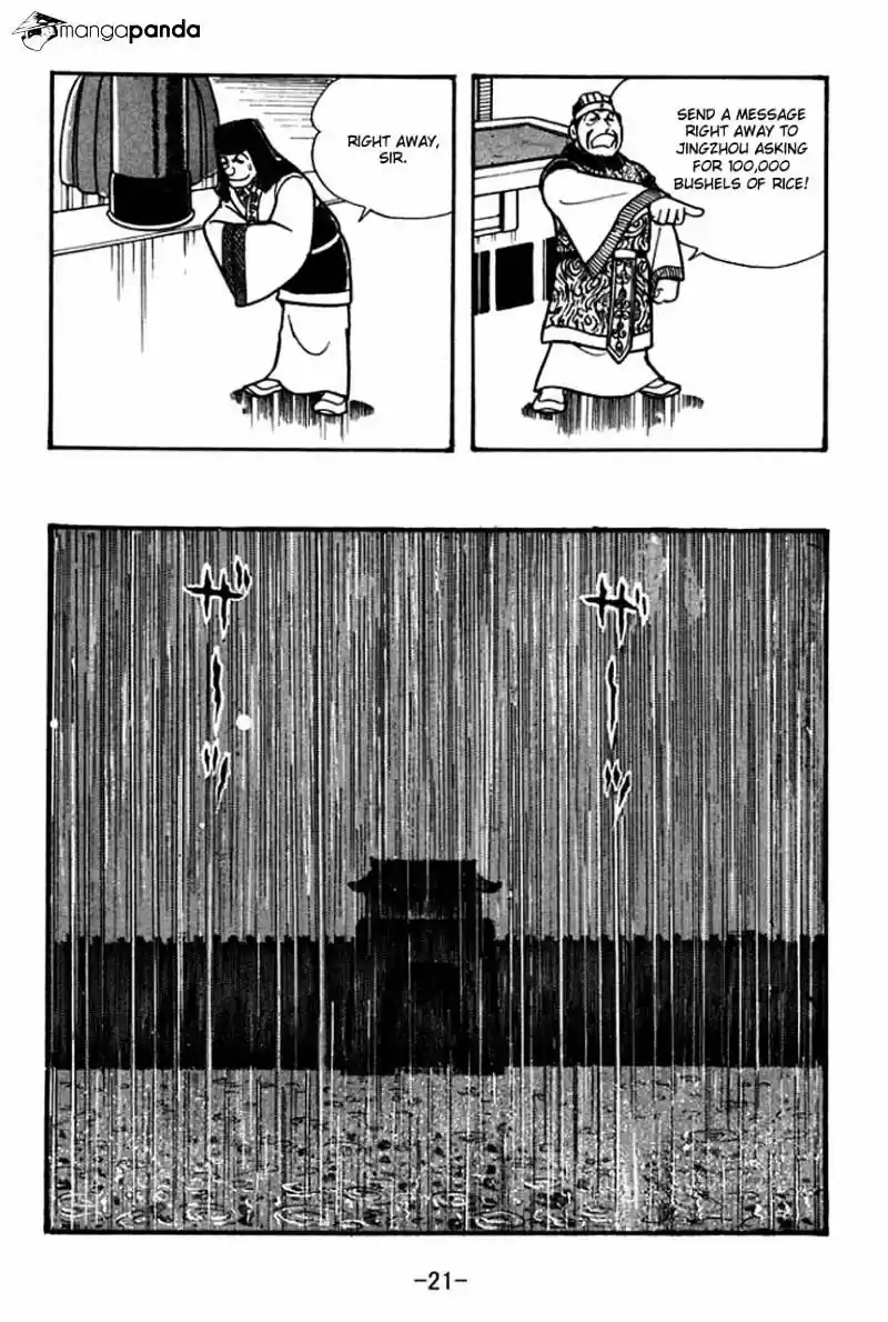 Sangokushi Chapter 35