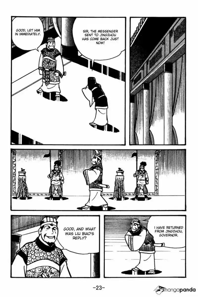 Sangokushi Chapter 35
