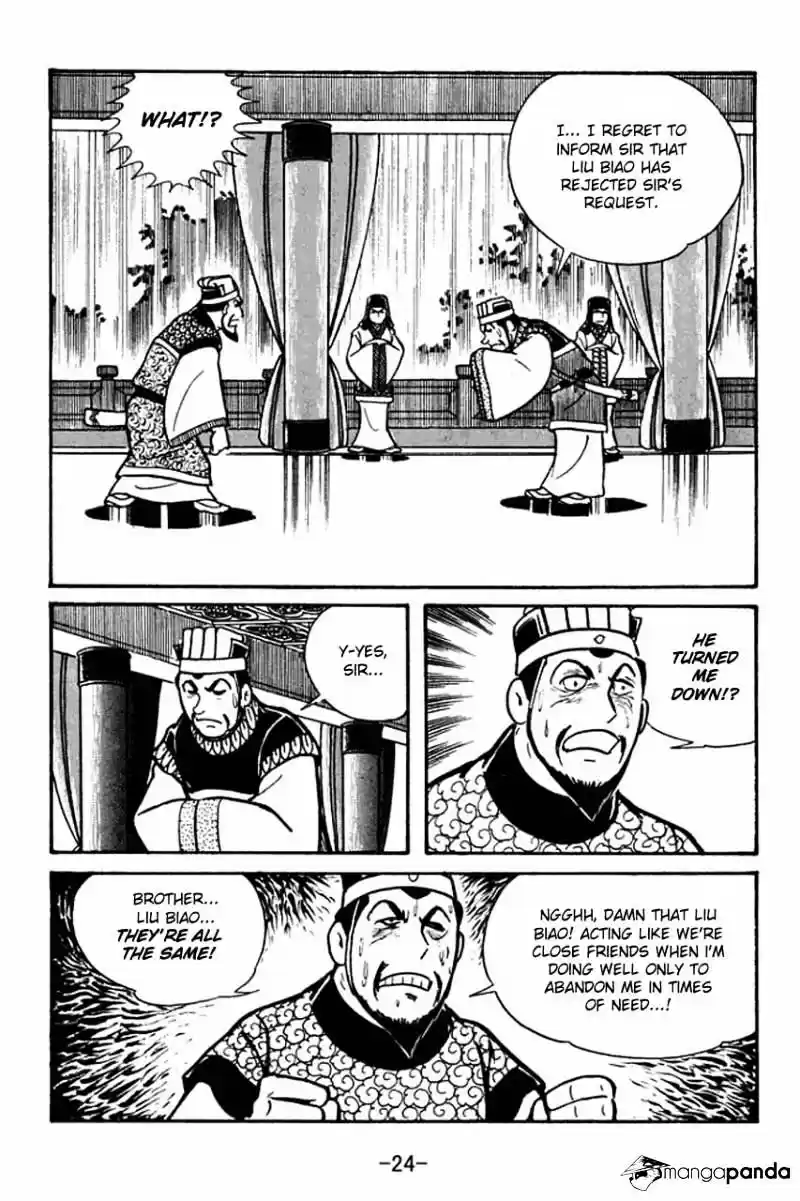Sangokushi Chapter 35