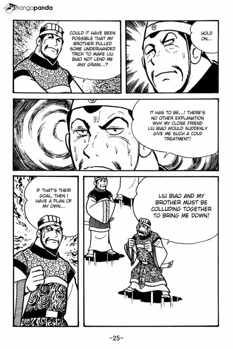 Sangokushi Chapter 35