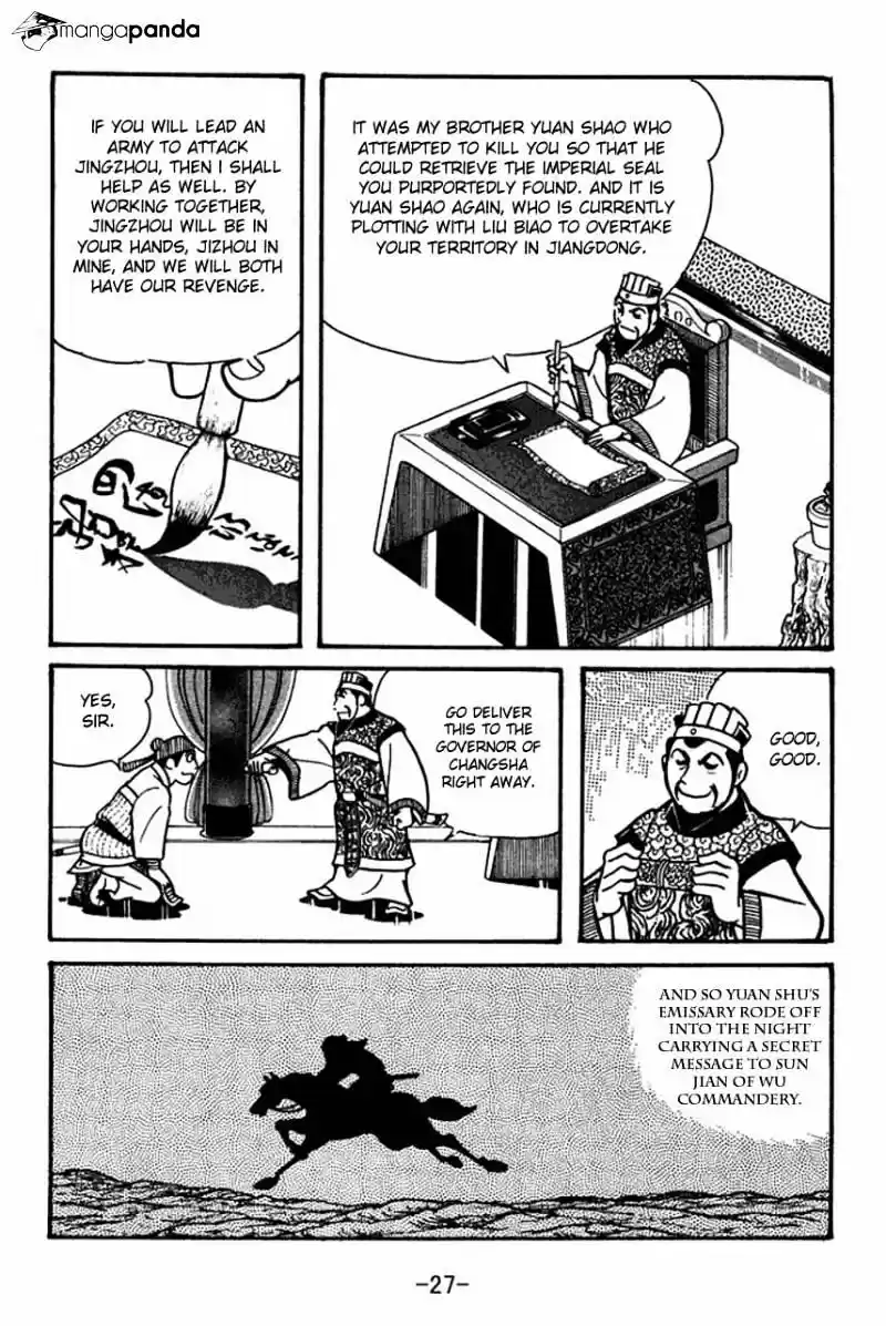 Sangokushi Chapter 35