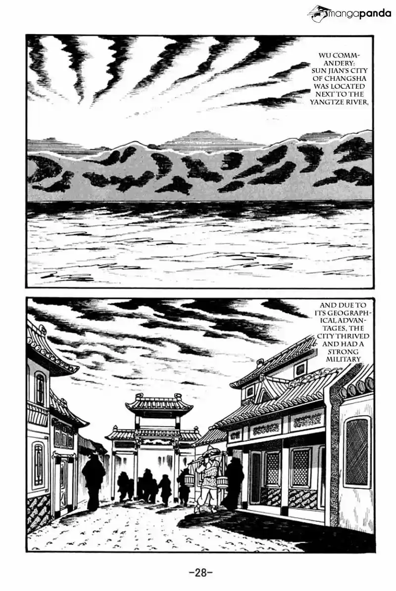 Sangokushi Chapter 35
