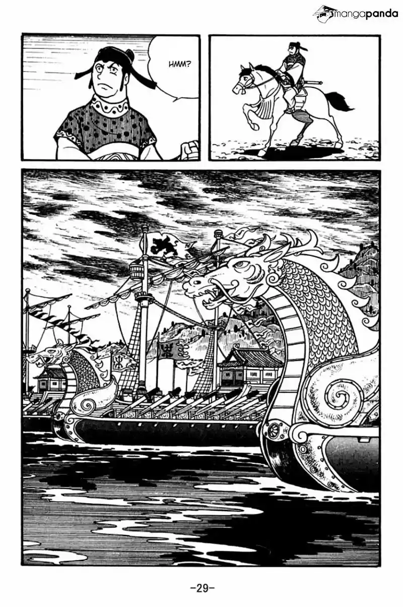 Sangokushi Chapter 35