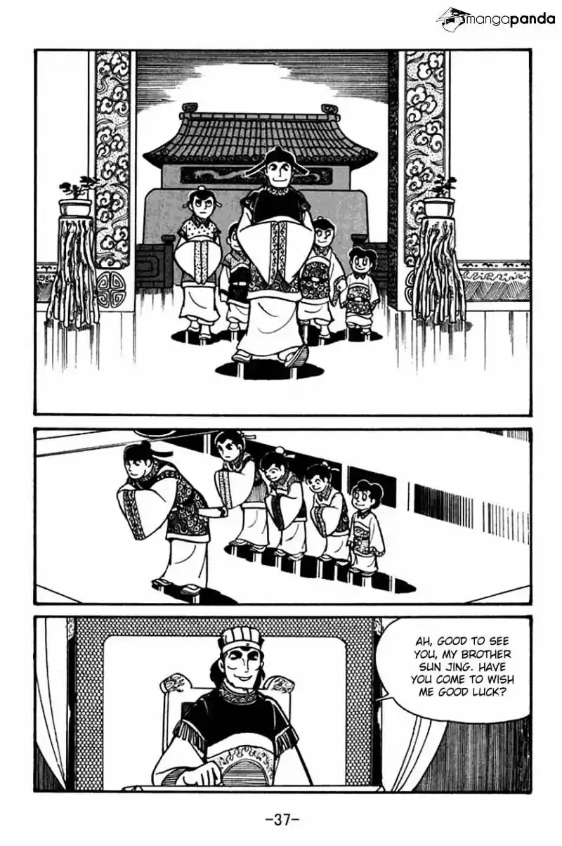 Sangokushi Chapter 35