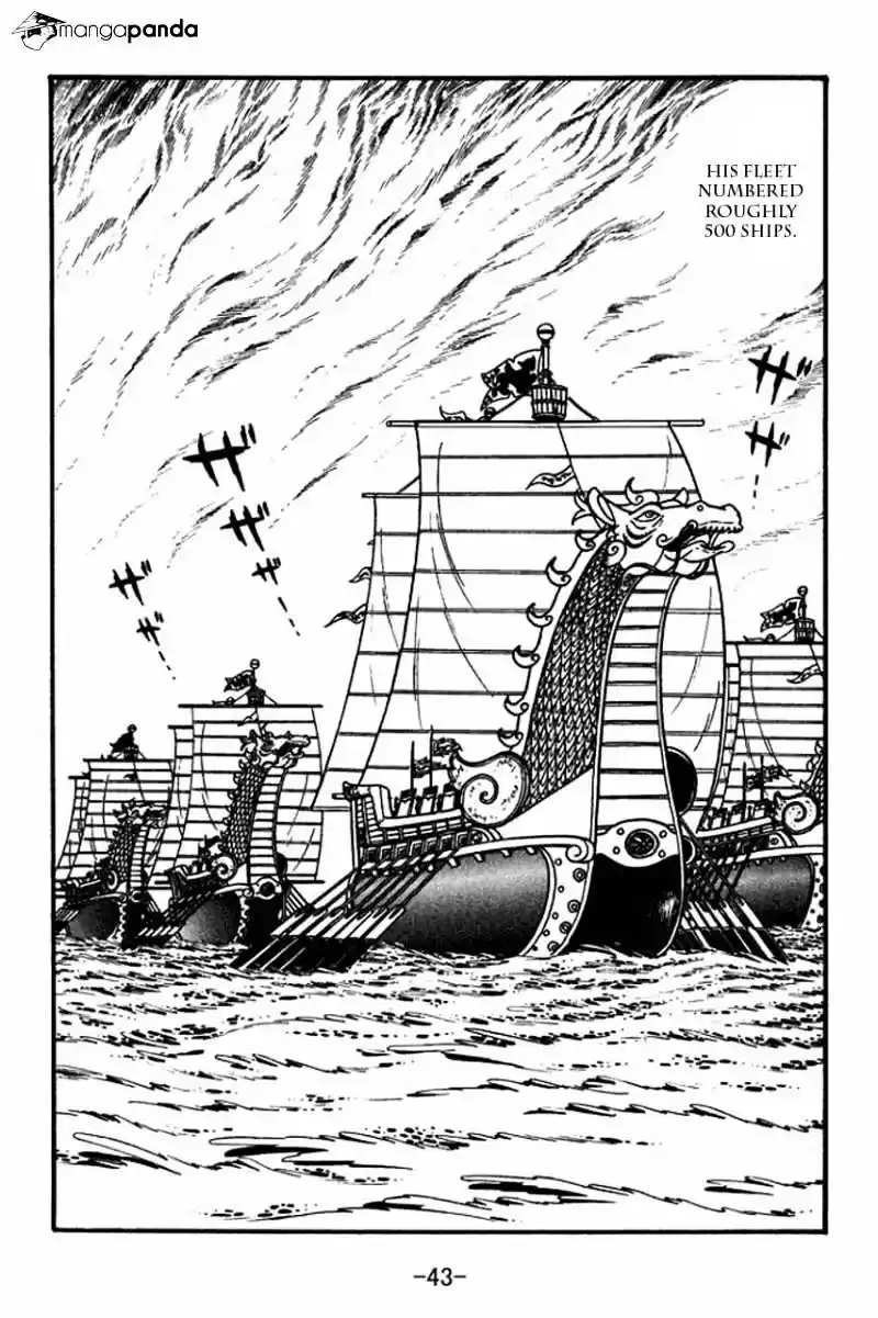 Sangokushi Chapter 36