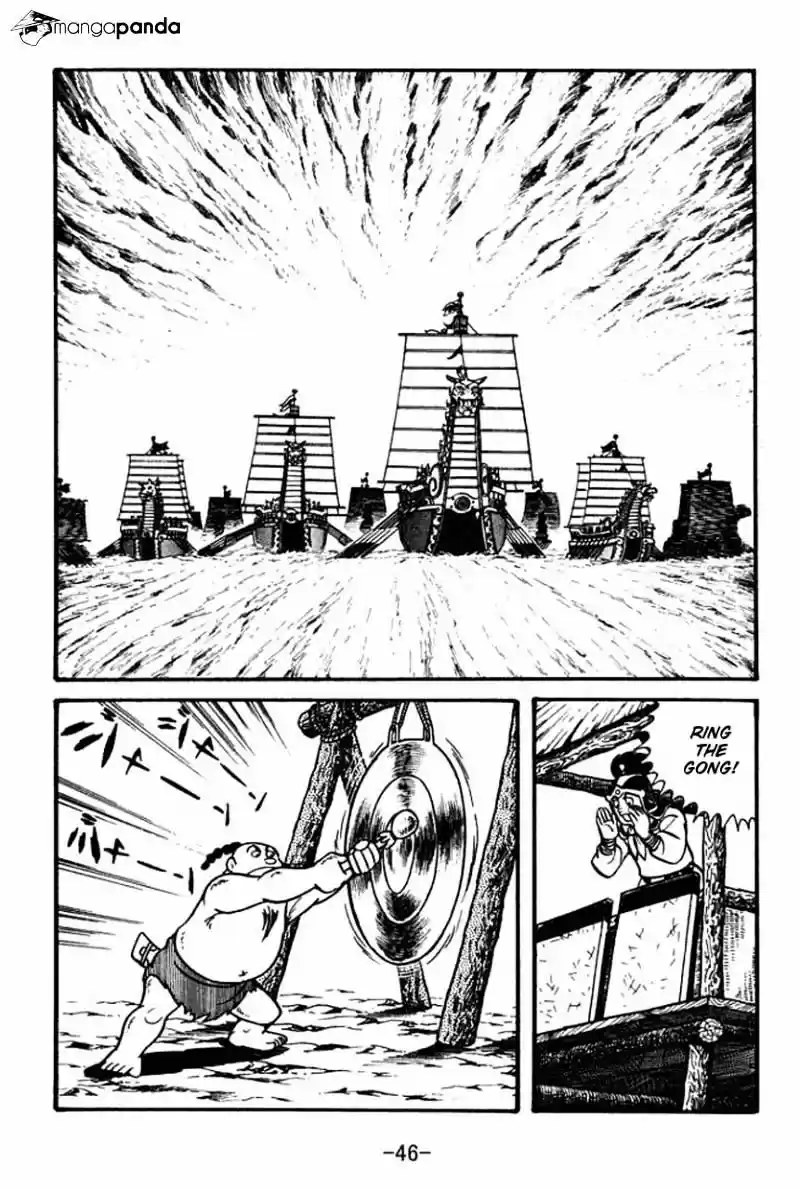 Sangokushi Chapter 36