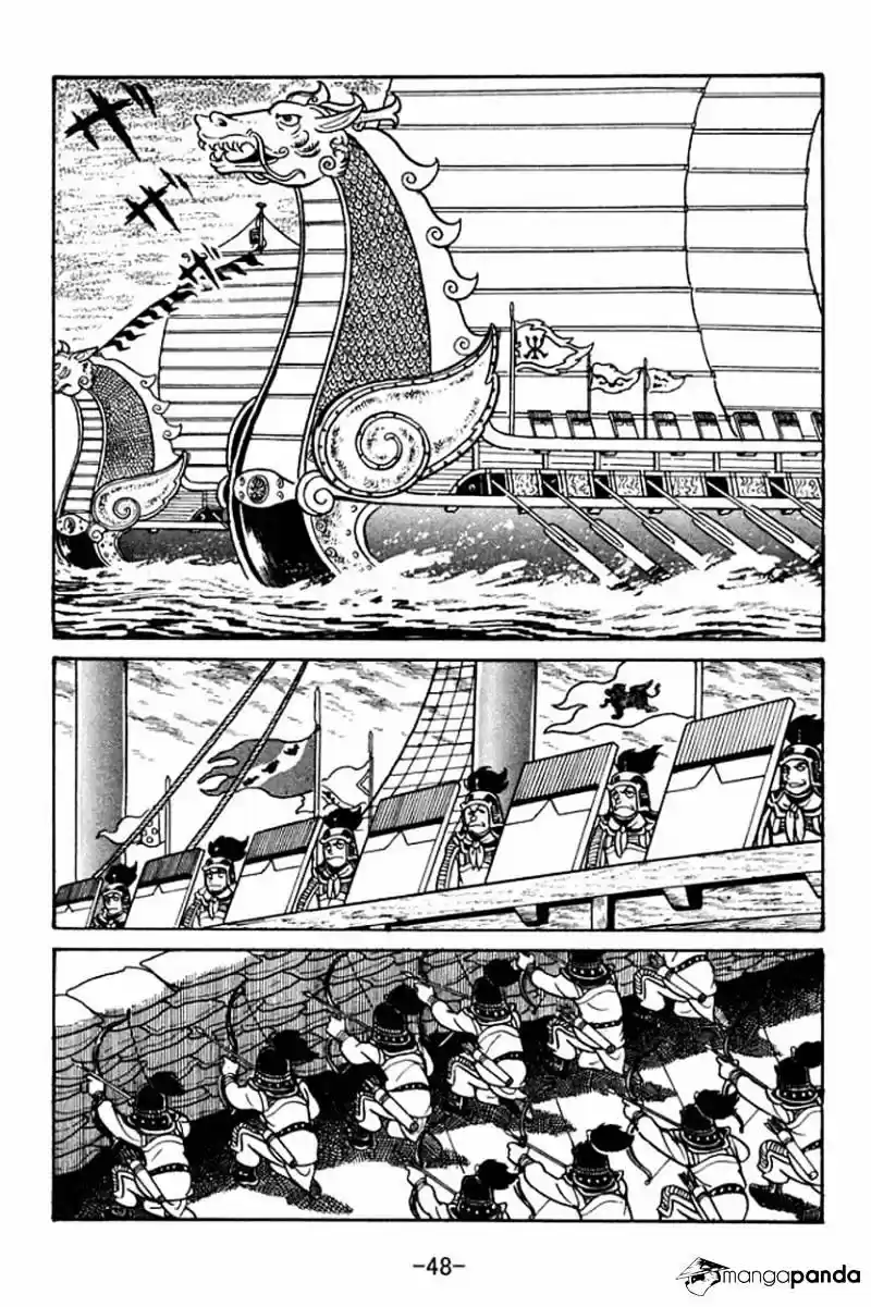 Sangokushi Chapter 36