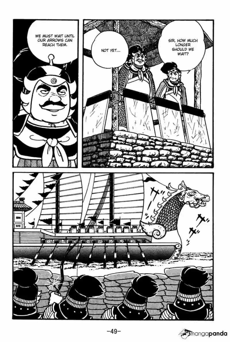 Sangokushi Chapter 36