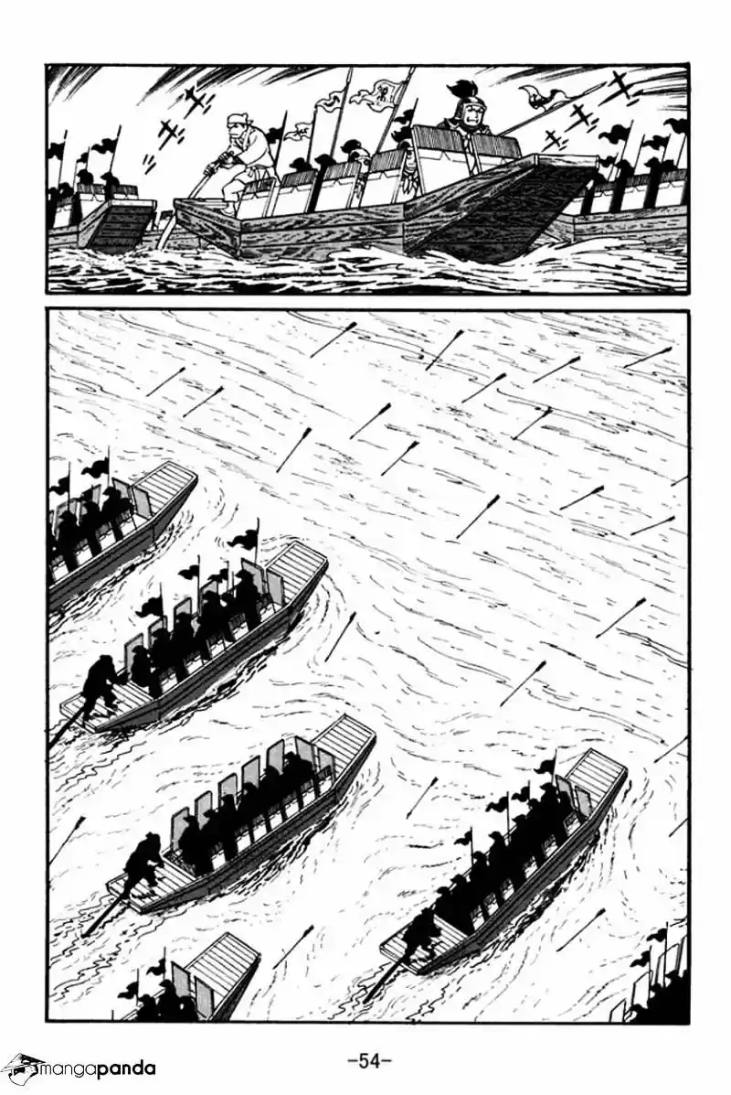 Sangokushi Chapter 36