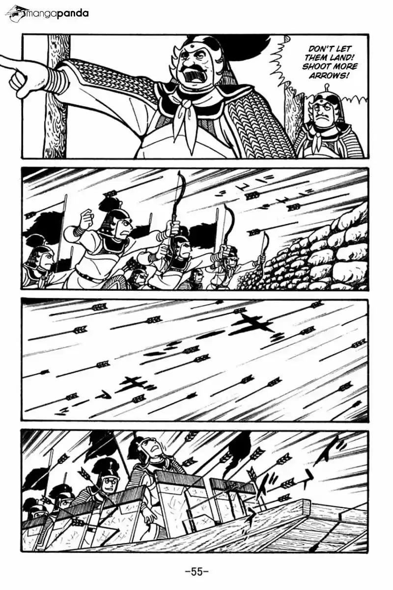 Sangokushi Chapter 36