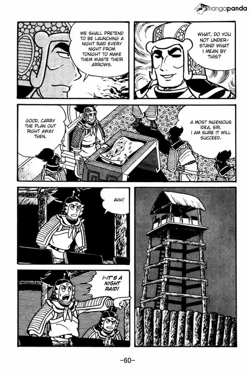 Sangokushi Chapter 36