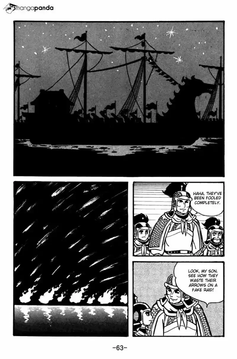 Sangokushi Chapter 36