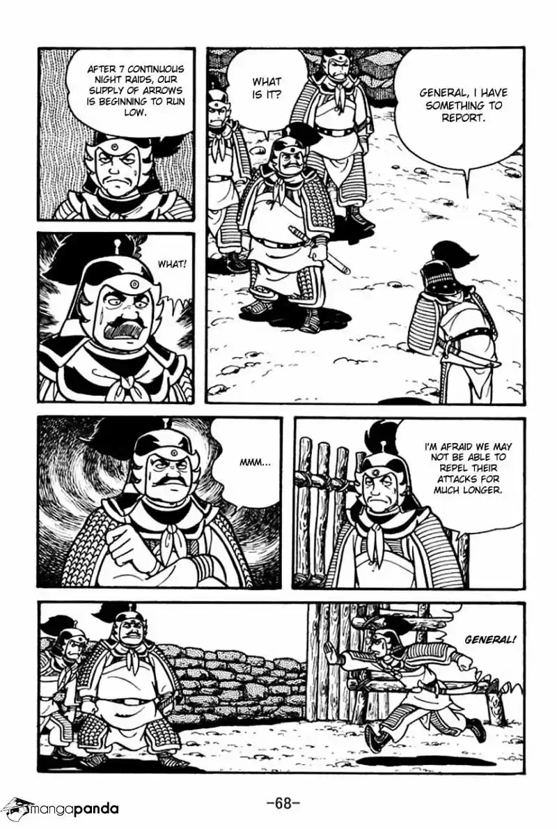 Sangokushi Chapter 36