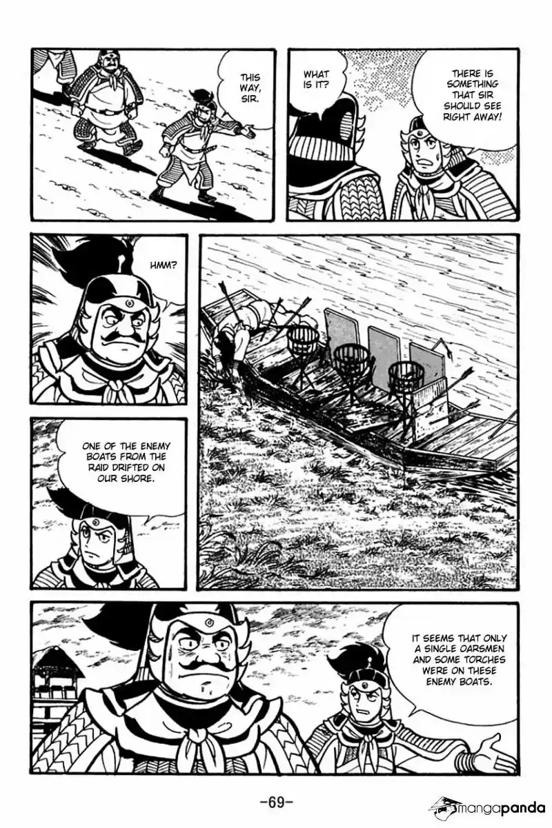 Sangokushi Chapter 36