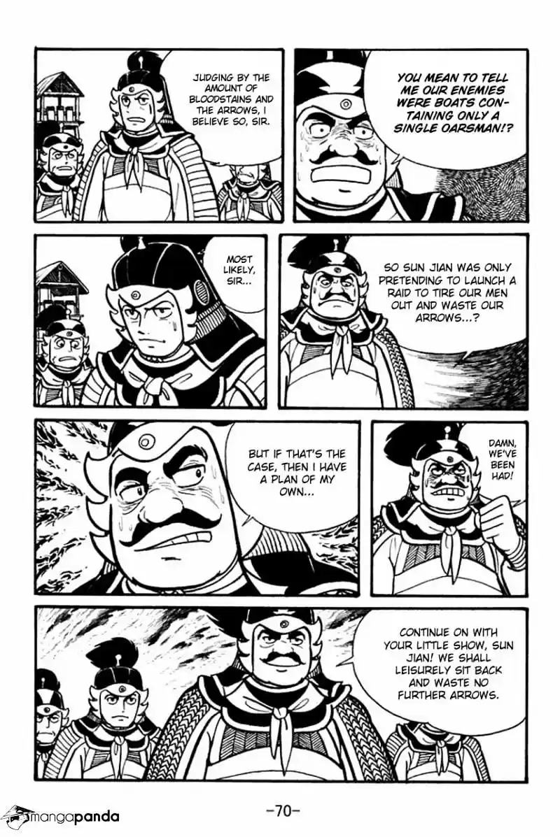 Sangokushi Chapter 36