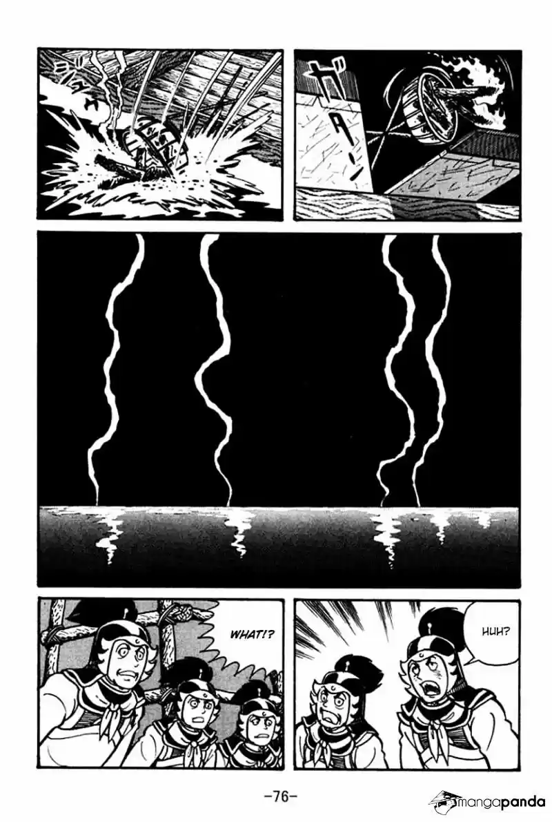 Sangokushi Chapter 36