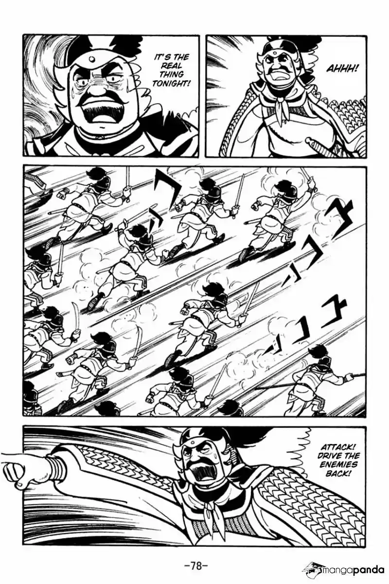 Sangokushi Chapter 36