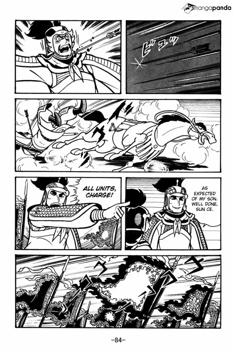 Sangokushi Chapter 36