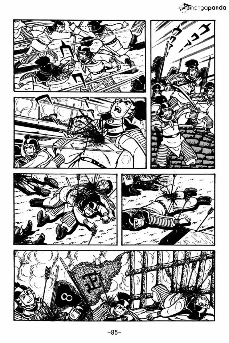 Sangokushi Chapter 36