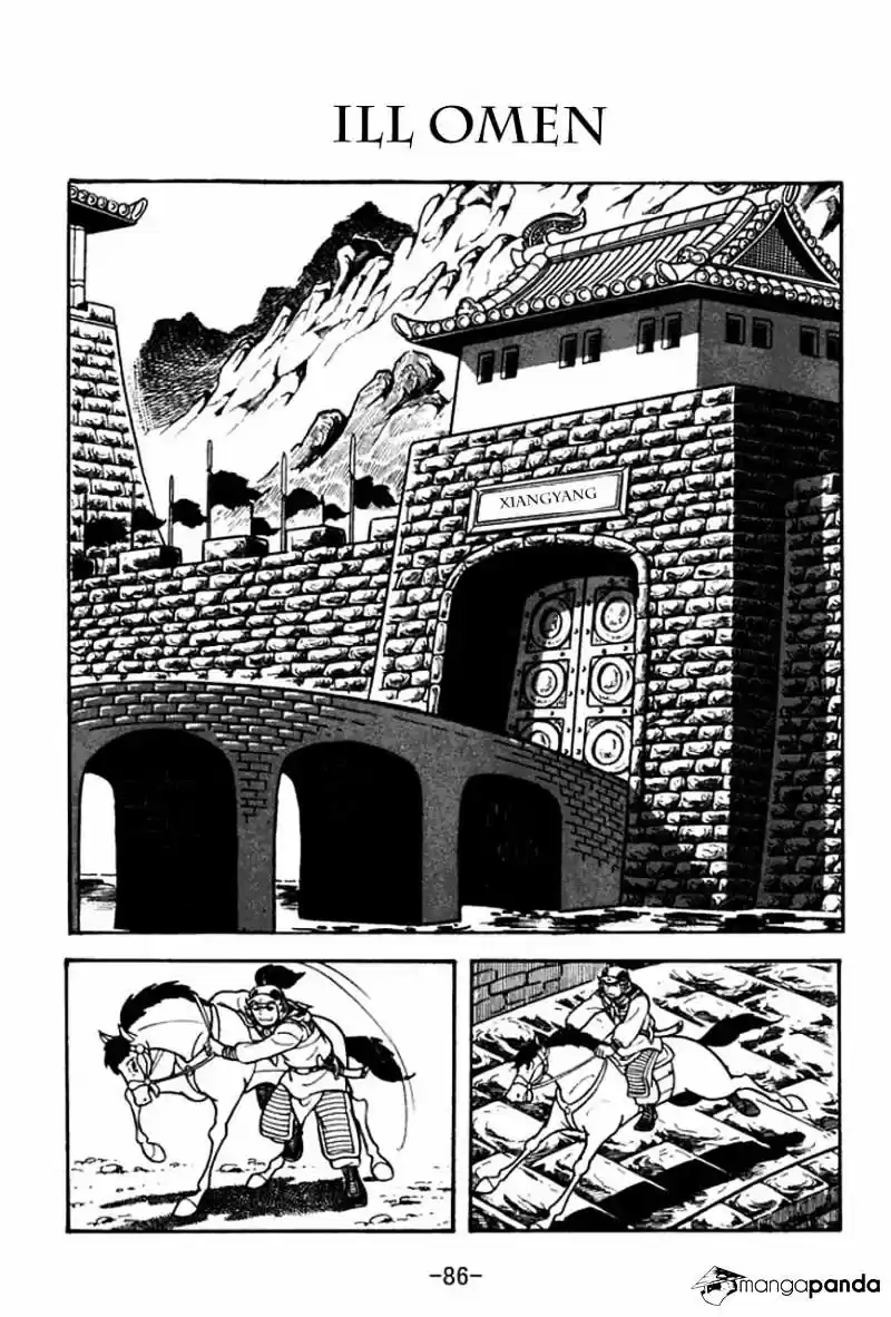 Sangokushi Chapter 37