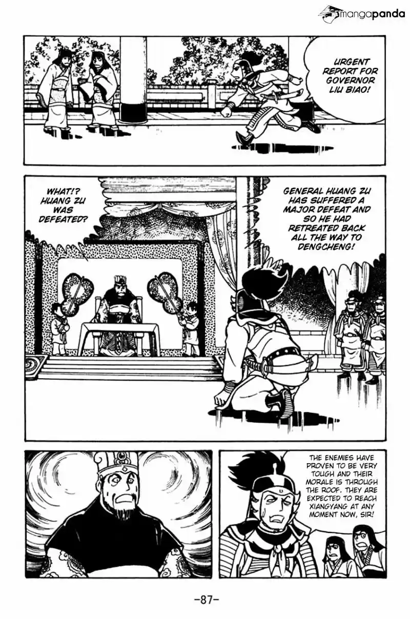 Sangokushi Chapter 37