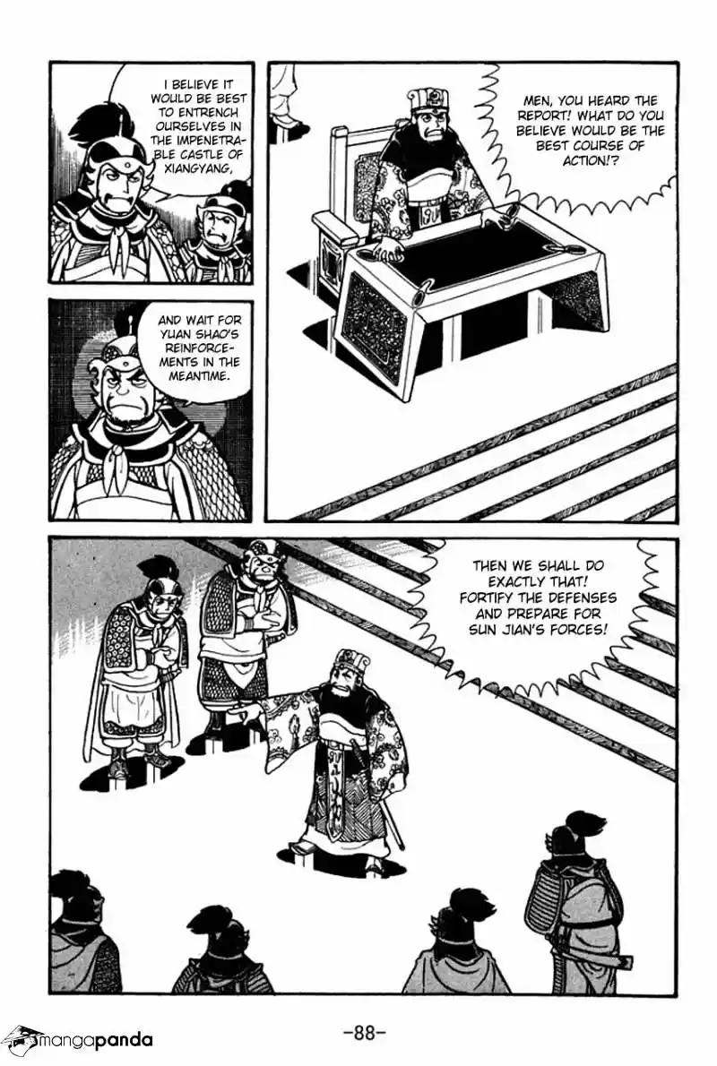 Sangokushi Chapter 37