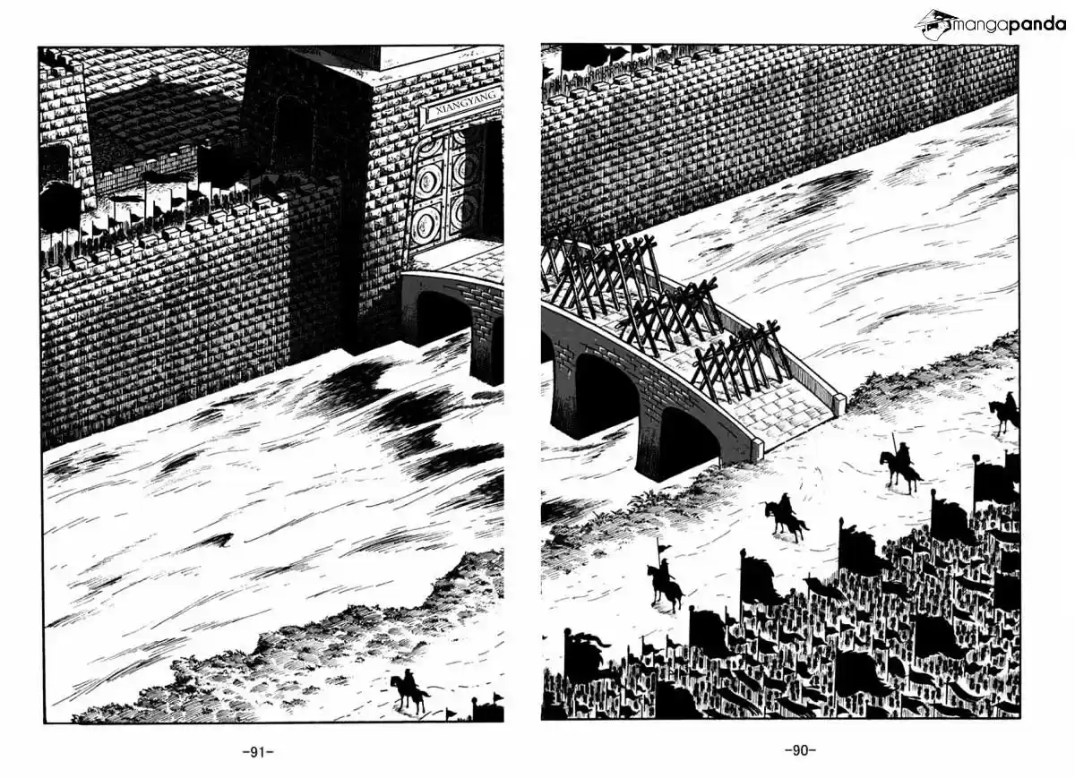 Sangokushi Chapter 37