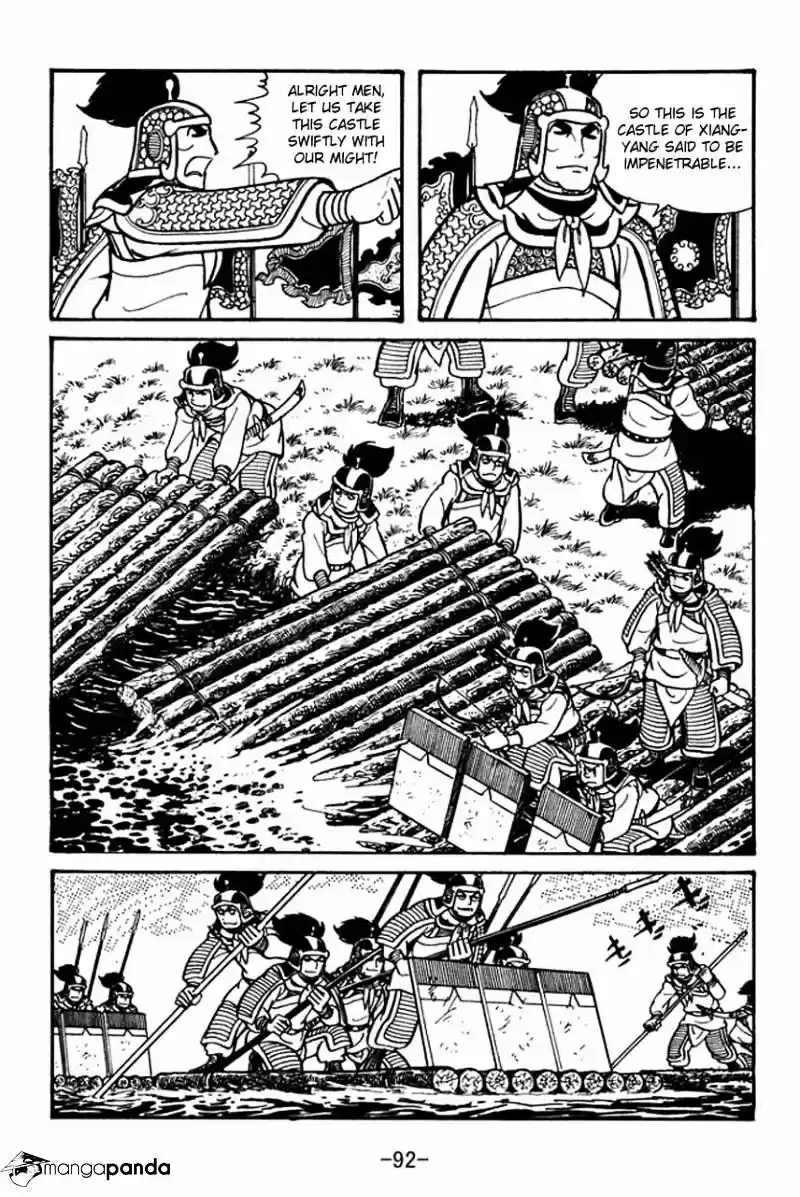 Sangokushi Chapter 37