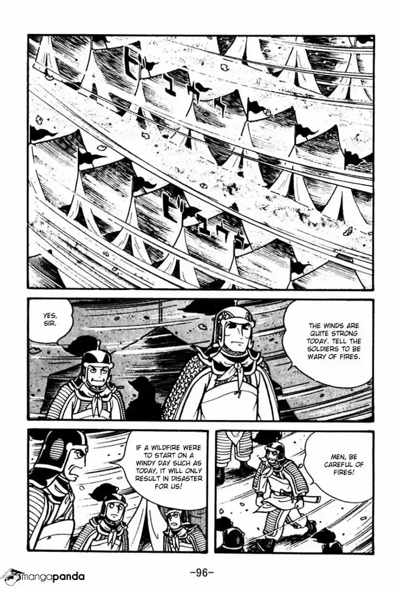 Sangokushi Chapter 37