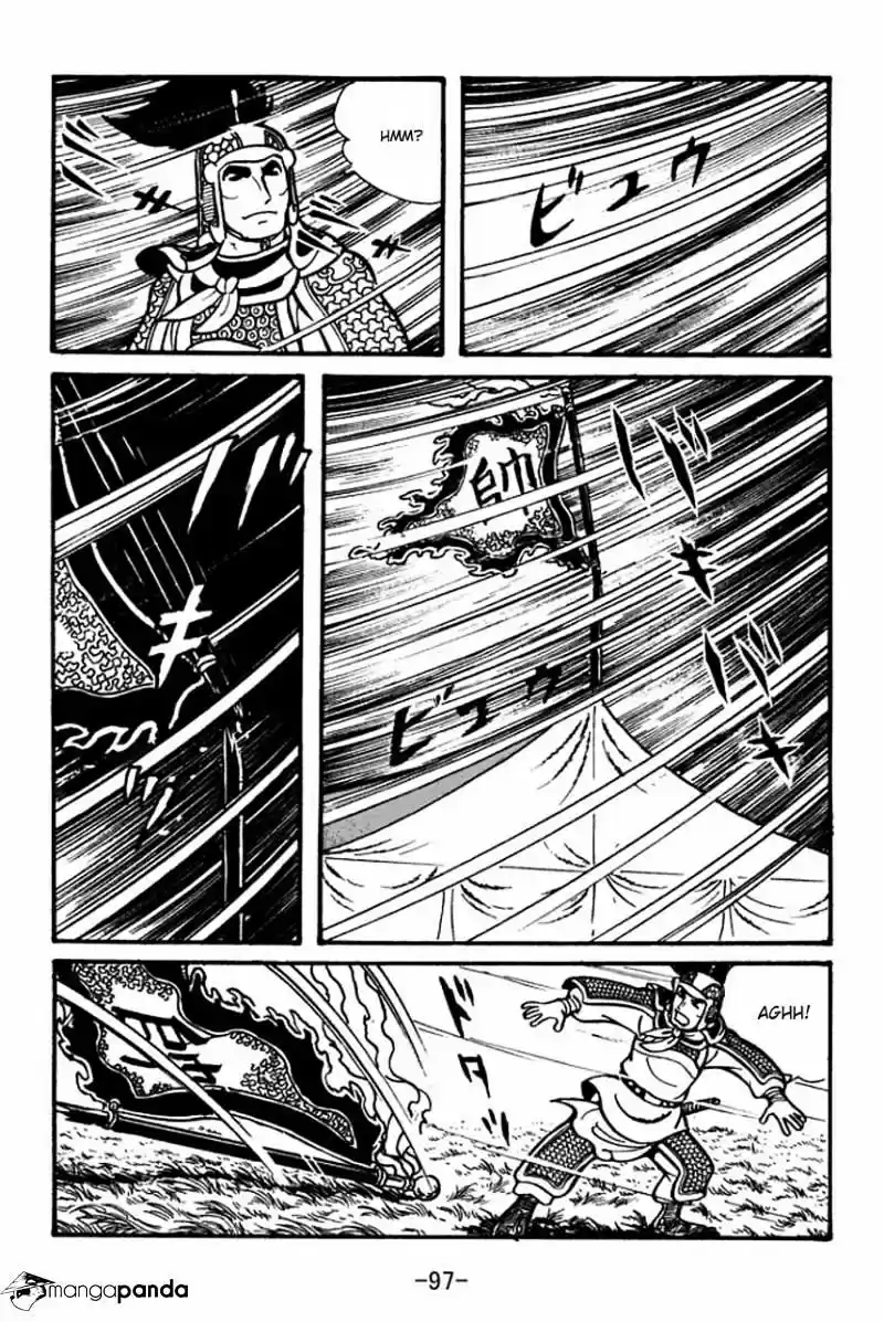 Sangokushi Chapter 37