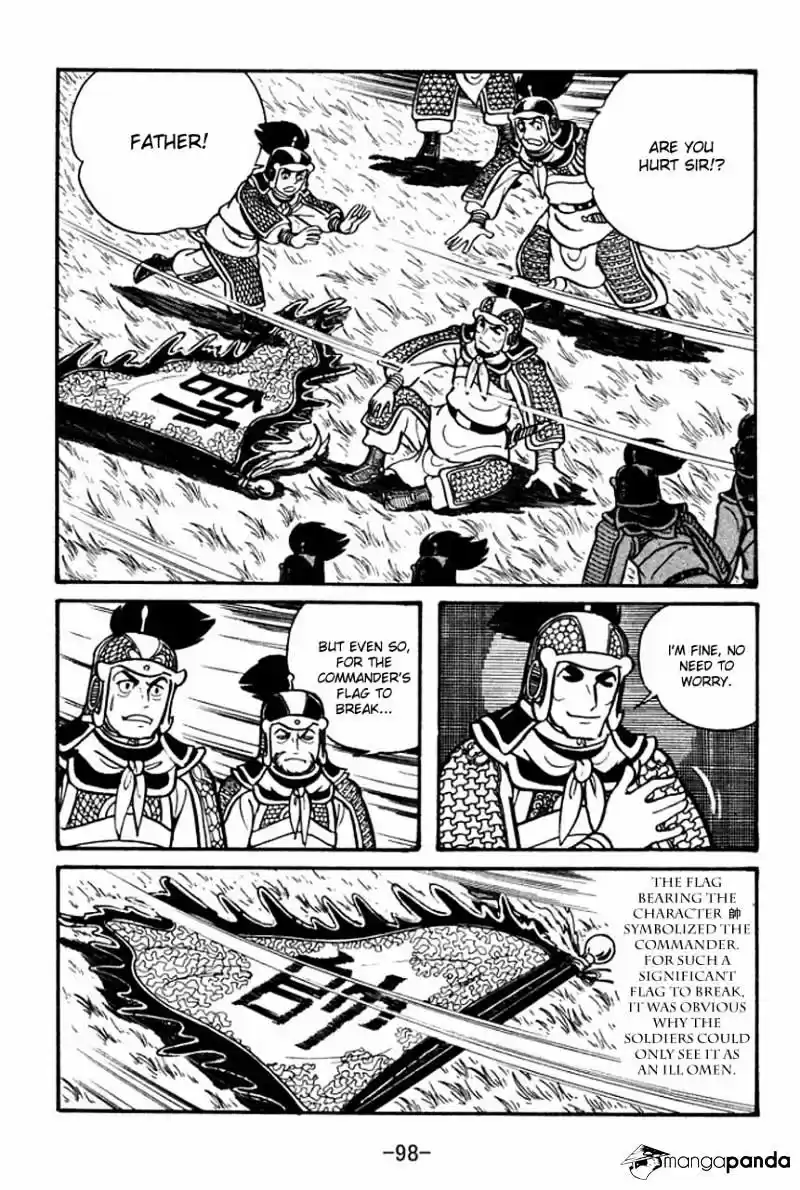 Sangokushi Chapter 37