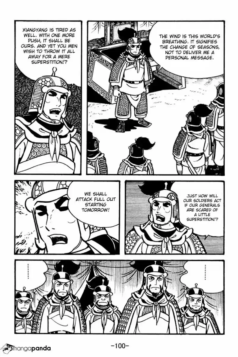 Sangokushi Chapter 37