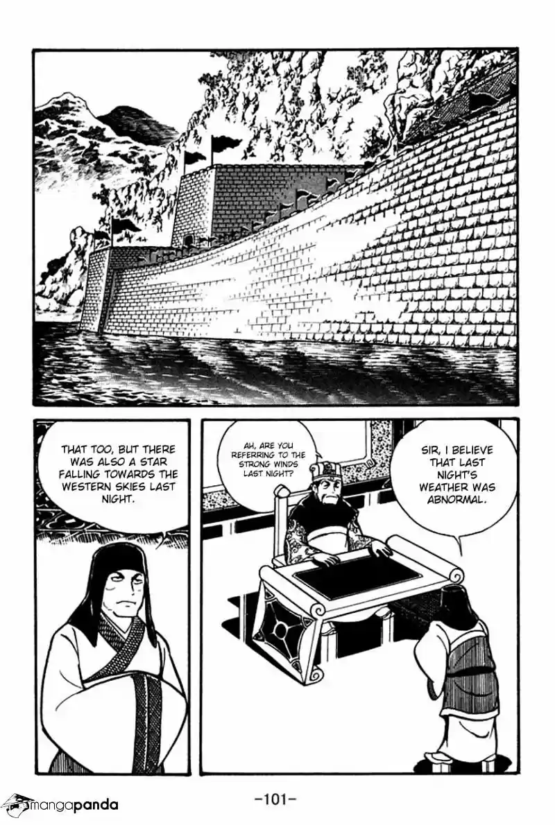 Sangokushi Chapter 37