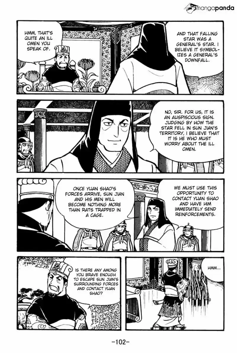 Sangokushi Chapter 37