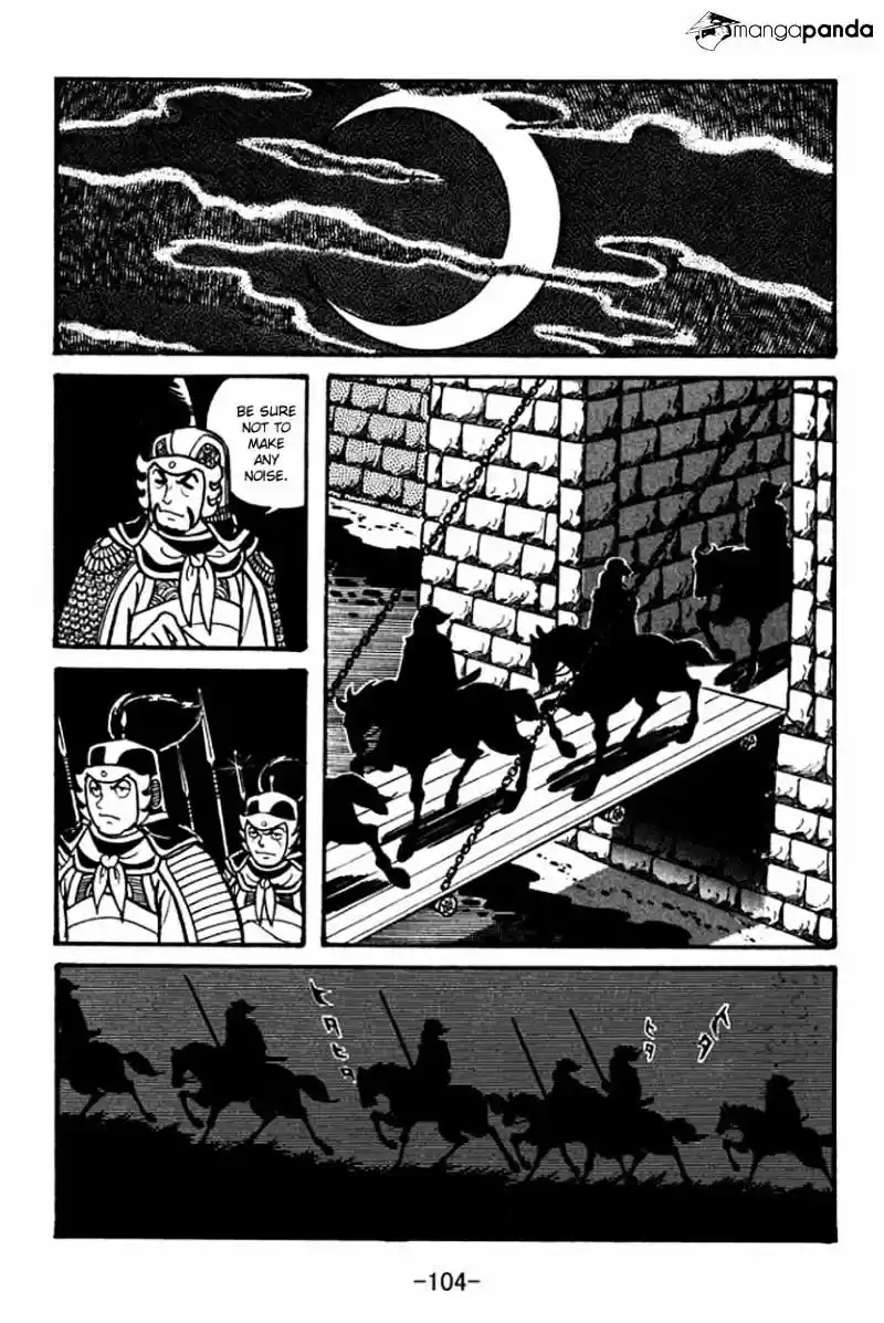 Sangokushi Chapter 37
