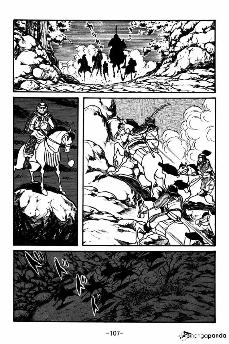 Sangokushi Chapter 37