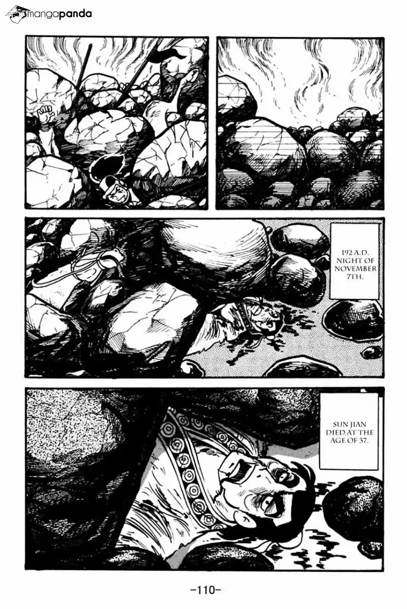 Sangokushi Chapter 37