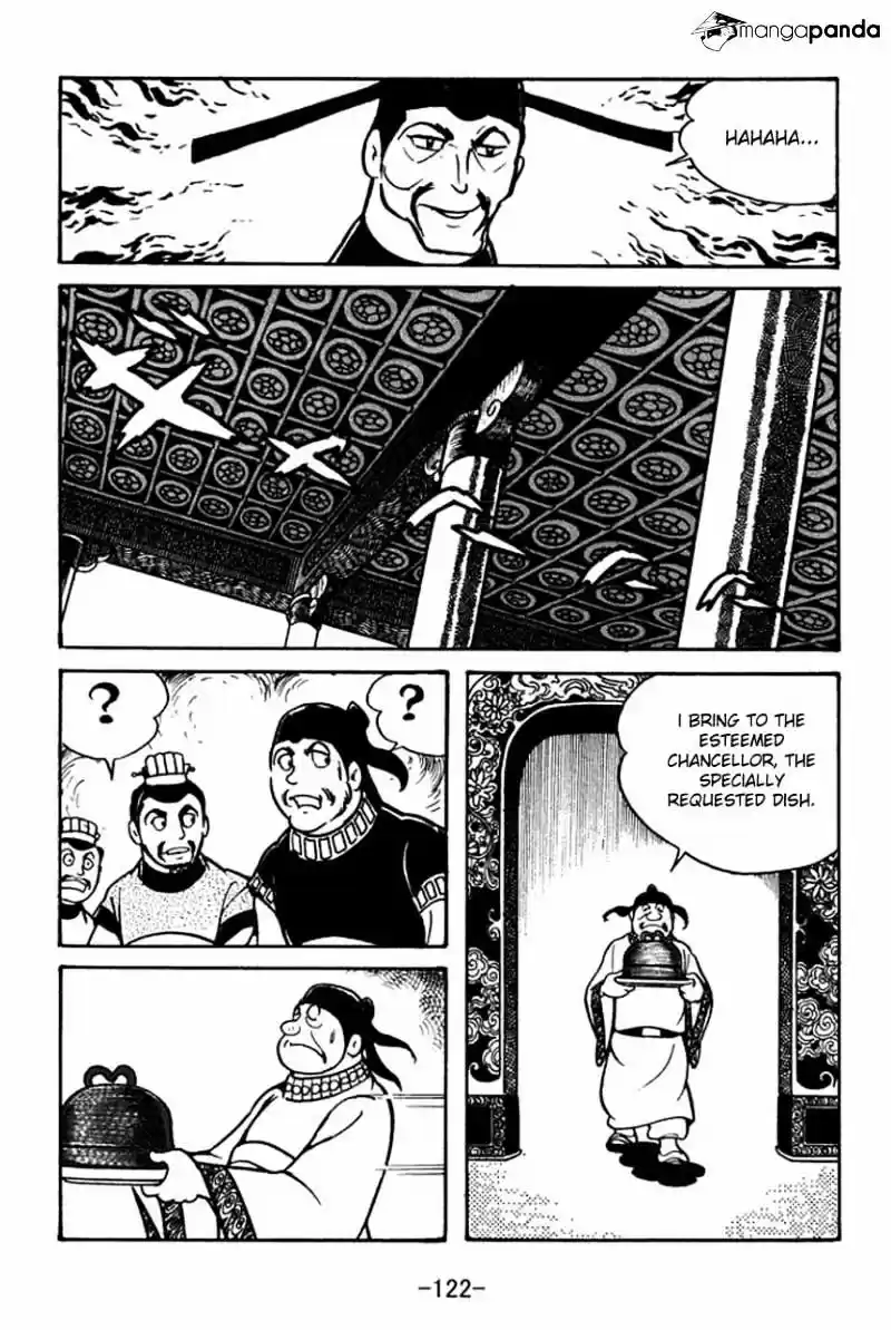 Sangokushi Chapter 38