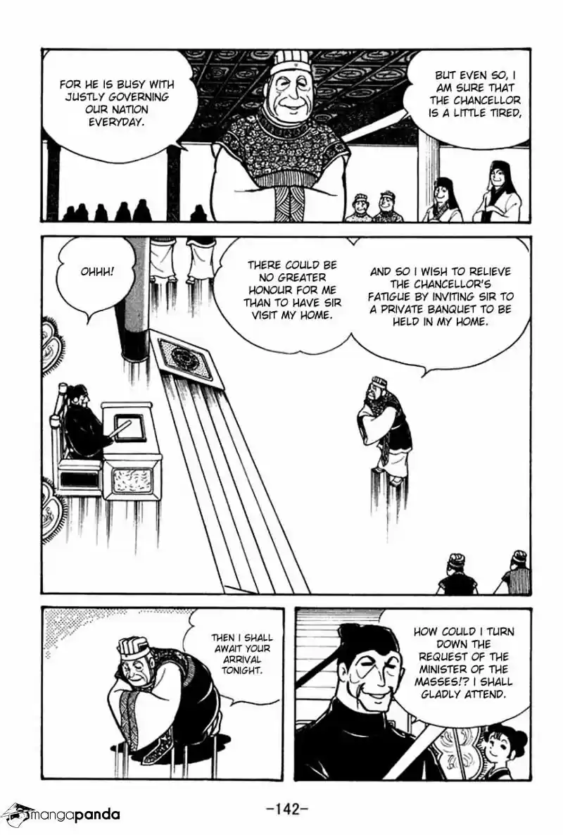 Sangokushi Chapter 38