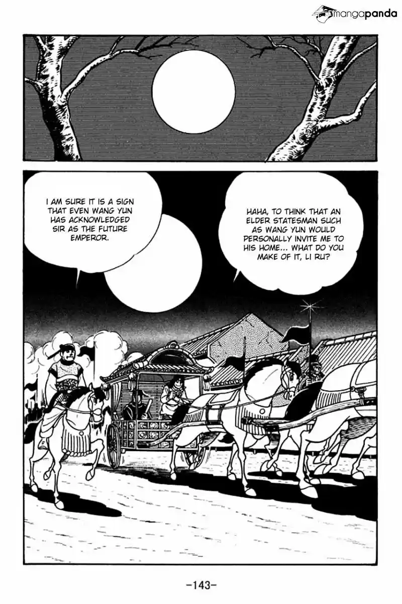 Sangokushi Chapter 38